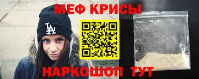 mdpv Бугуруслан