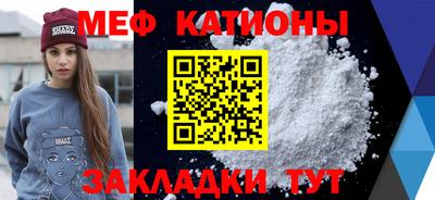 mdpv Бугуруслан