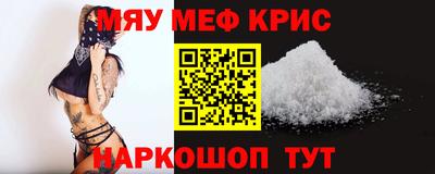 мет Бузулук