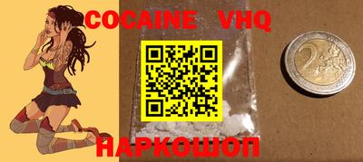 mdpv Бугуруслан