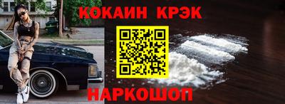 мет Бузулук