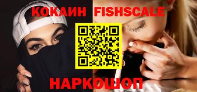 амфетамин Будённовск