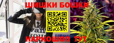 mdpv Бугуруслан