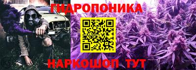 мет Бузулук