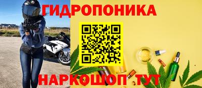мет Бузулук
