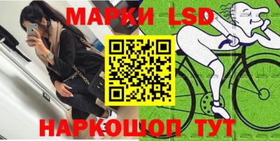 мет Бузулук