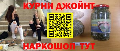 MDMA Premium VHQ Кизляр