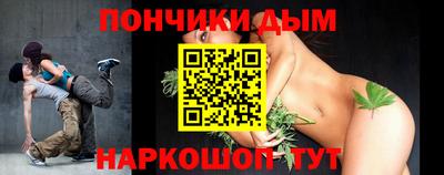 mdpv Бугуруслан