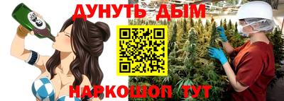 амфетамин Будённовск