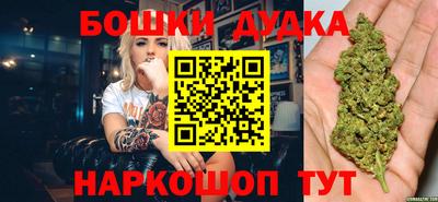 амфетамин Будённовск