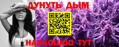 амфетамин Будённовск