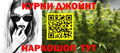амфетамин Будённовск