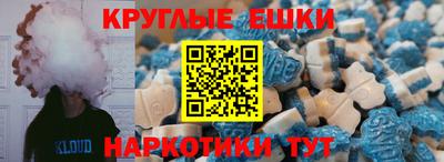 mdpv Бугуруслан