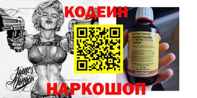 мет Бузулук