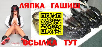 мет Бузулук