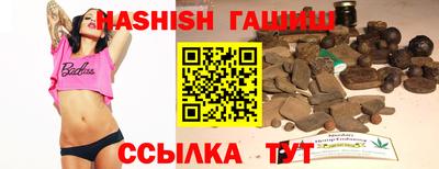 мет Бузулук