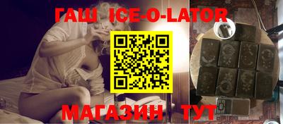 первитин Керчь